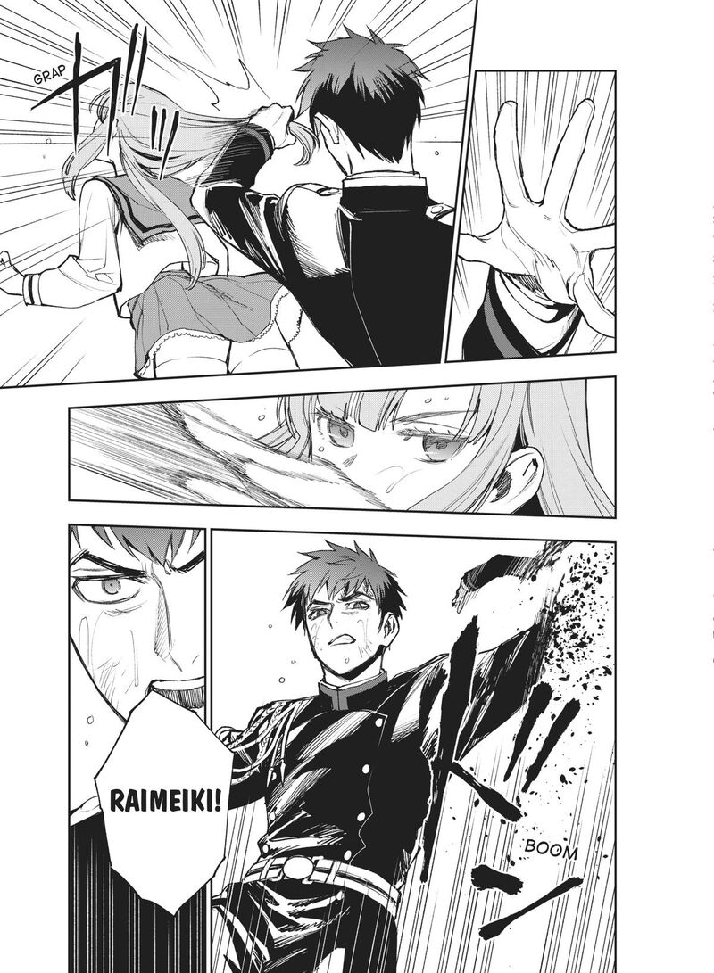 Owari No Seraph Ichinose Guren 16 Sai No Catastrophe 44 31