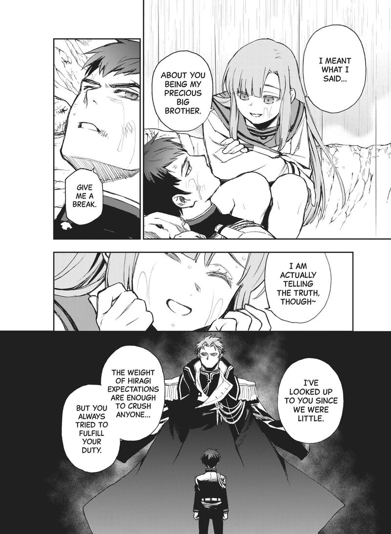 Owari No Seraph Ichinose Guren 16 Sai No Catastrophe 45 14