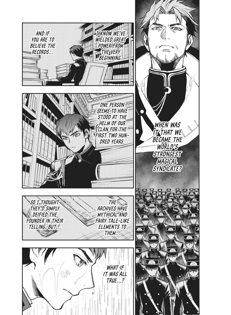 Owari No Seraph Ichinose Guren 16 Sai No Catastrophe 45 23
