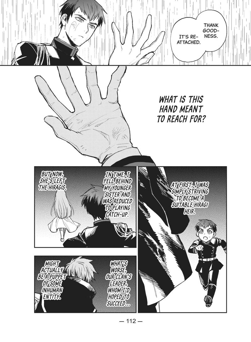 Owari No Seraph Ichinose Guren 16 Sai No Catastrophe 45 26