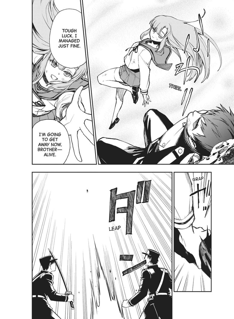 Owari No Seraph Ichinose Guren 16 Sai No Catastrophe 45 6
