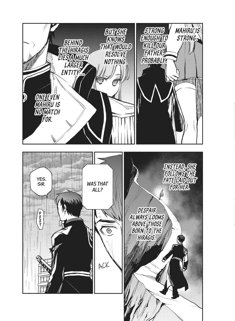 Owari No Seraph Ichinose Guren 16 Sai No Catastrophe 46 10