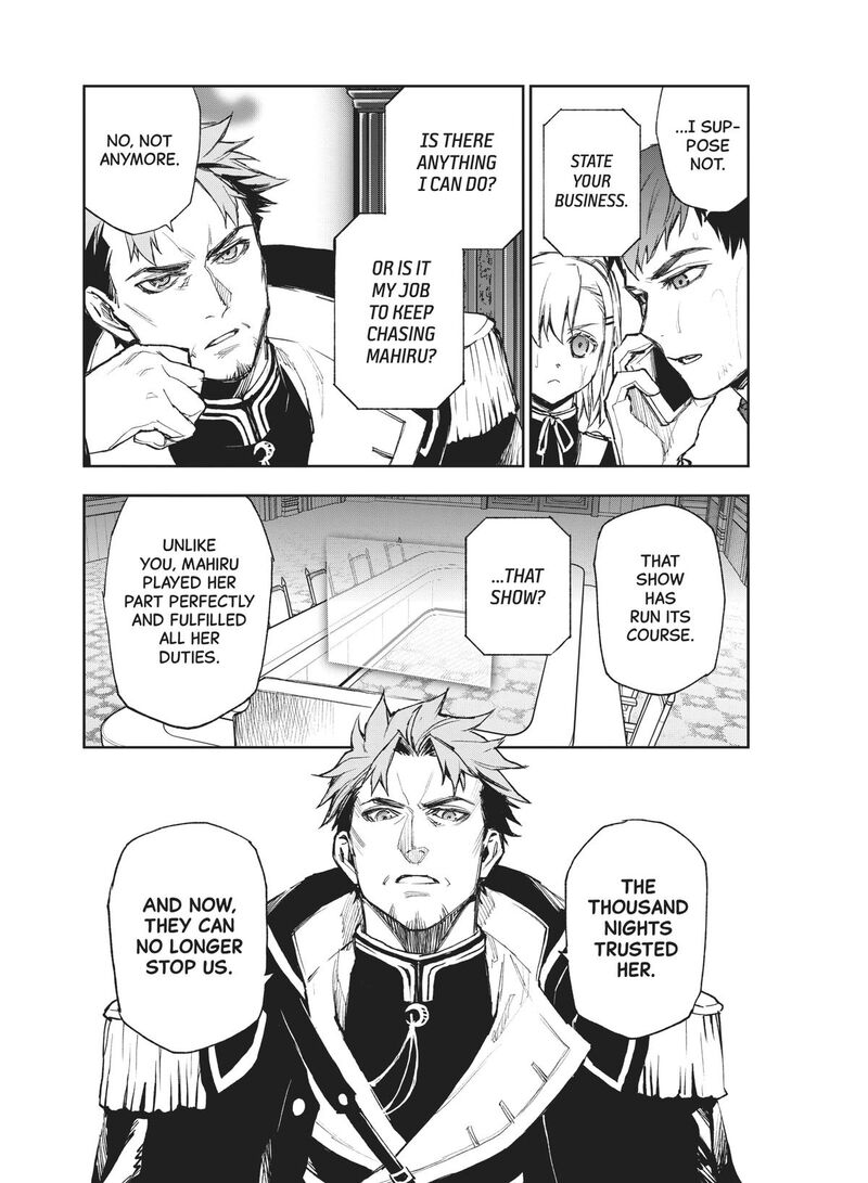 Owari No Seraph Ichinose Guren 16 Sai No Catastrophe 46 3