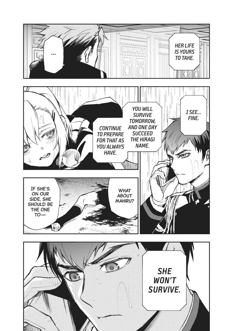 Owari No Seraph Ichinose Guren 16 Sai No Catastrophe 46 8