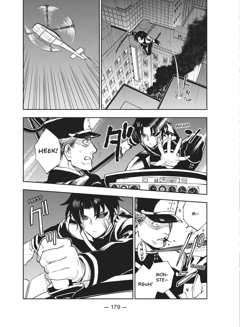 Owari No Seraph Ichinose Guren 16 Sai No Catastrophe 47 27