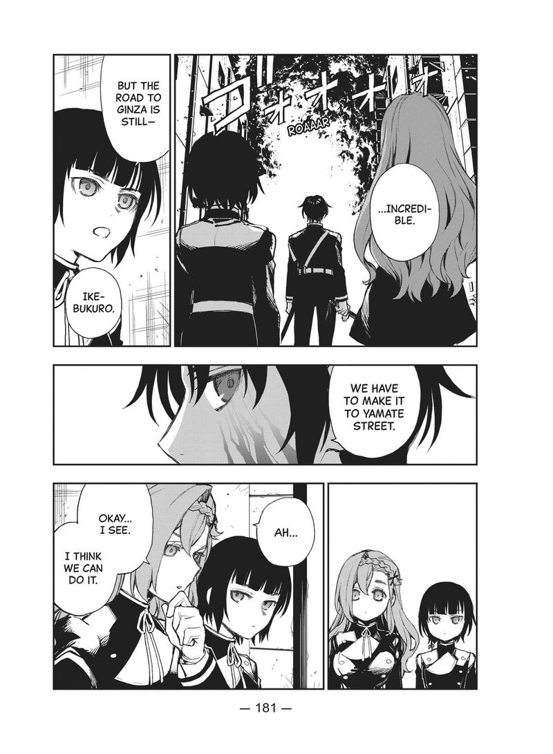 Owari No Seraph Ichinose Guren 16 Sai No Catastrophe 47 29
