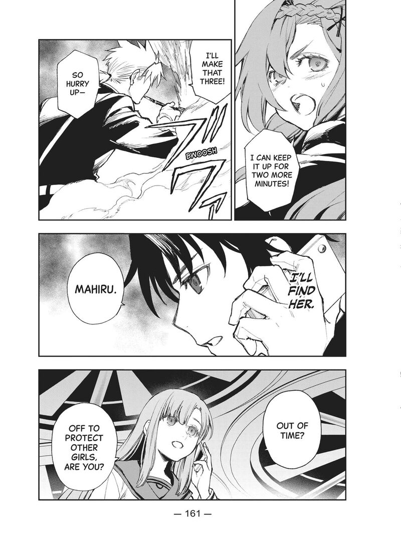 Owari No Seraph Ichinose Guren 16 Sai No Catastrophe 47 9