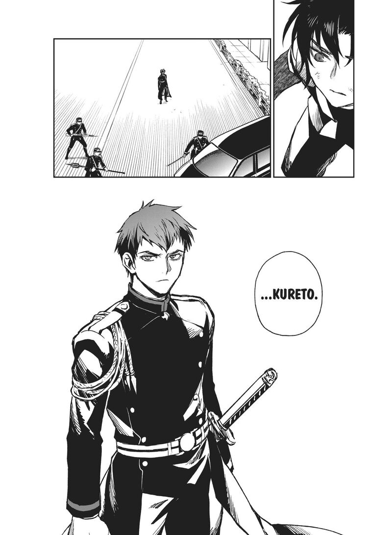 Owari No Seraph Ichinose Guren 16 Sai No Catastrophe 49 21