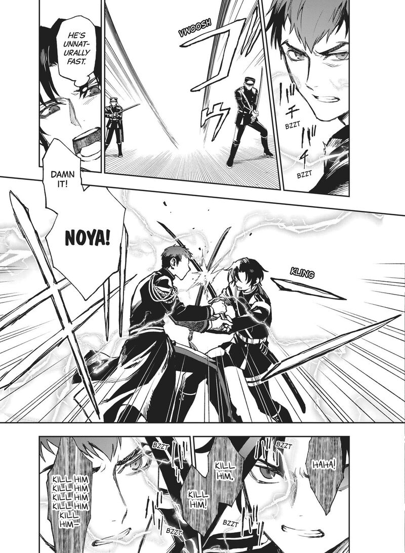 Owari No Seraph Ichinose Guren 16 Sai No Catastrophe 49 24
