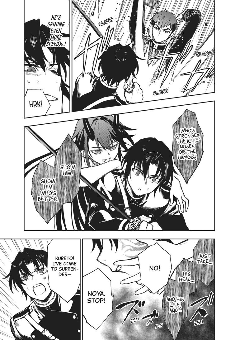 Owari No Seraph Ichinose Guren 16 Sai No Catastrophe 49 26