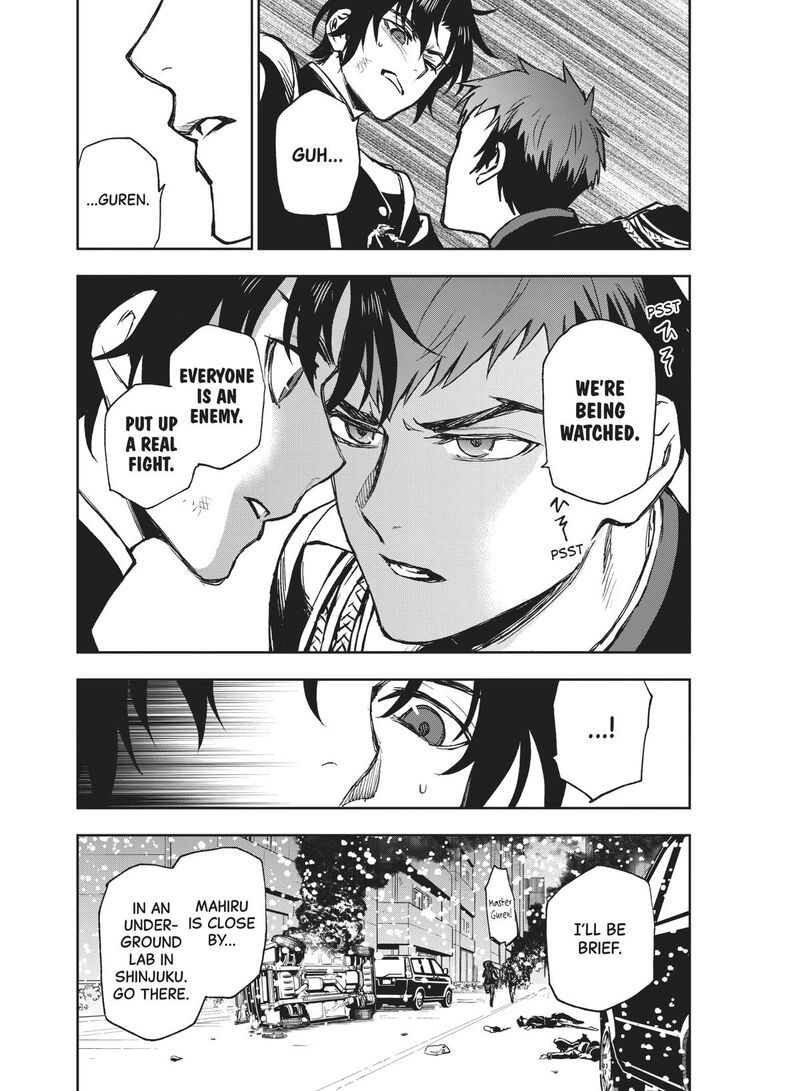 Owari No Seraph Ichinose Guren 16 Sai No Catastrophe 49 28