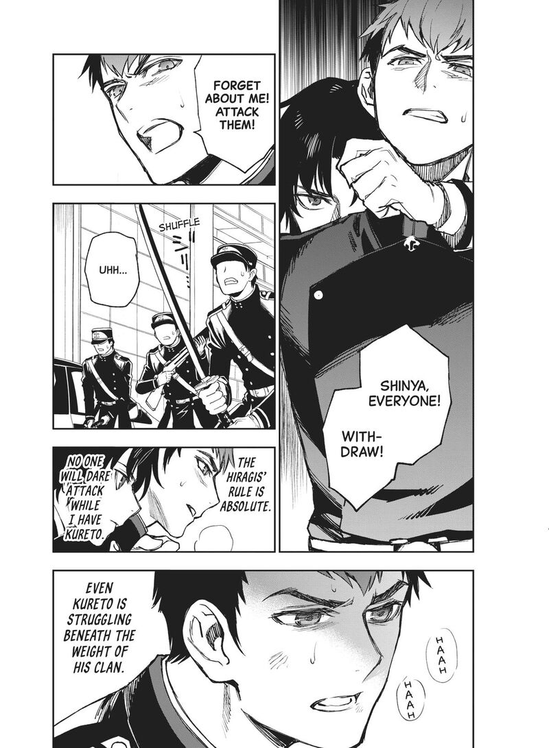 Owari No Seraph Ichinose Guren 16 Sai No Catastrophe 49 32