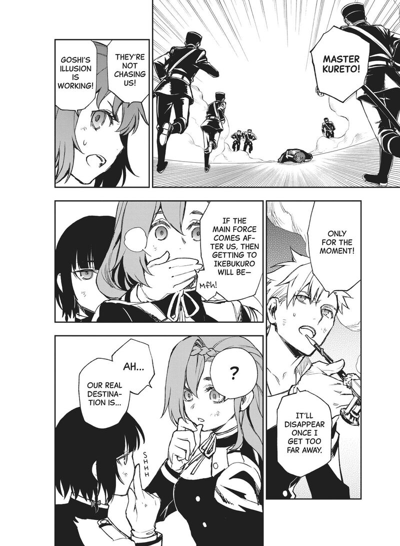 Owari No Seraph Ichinose Guren 16 Sai No Catastrophe 49 35