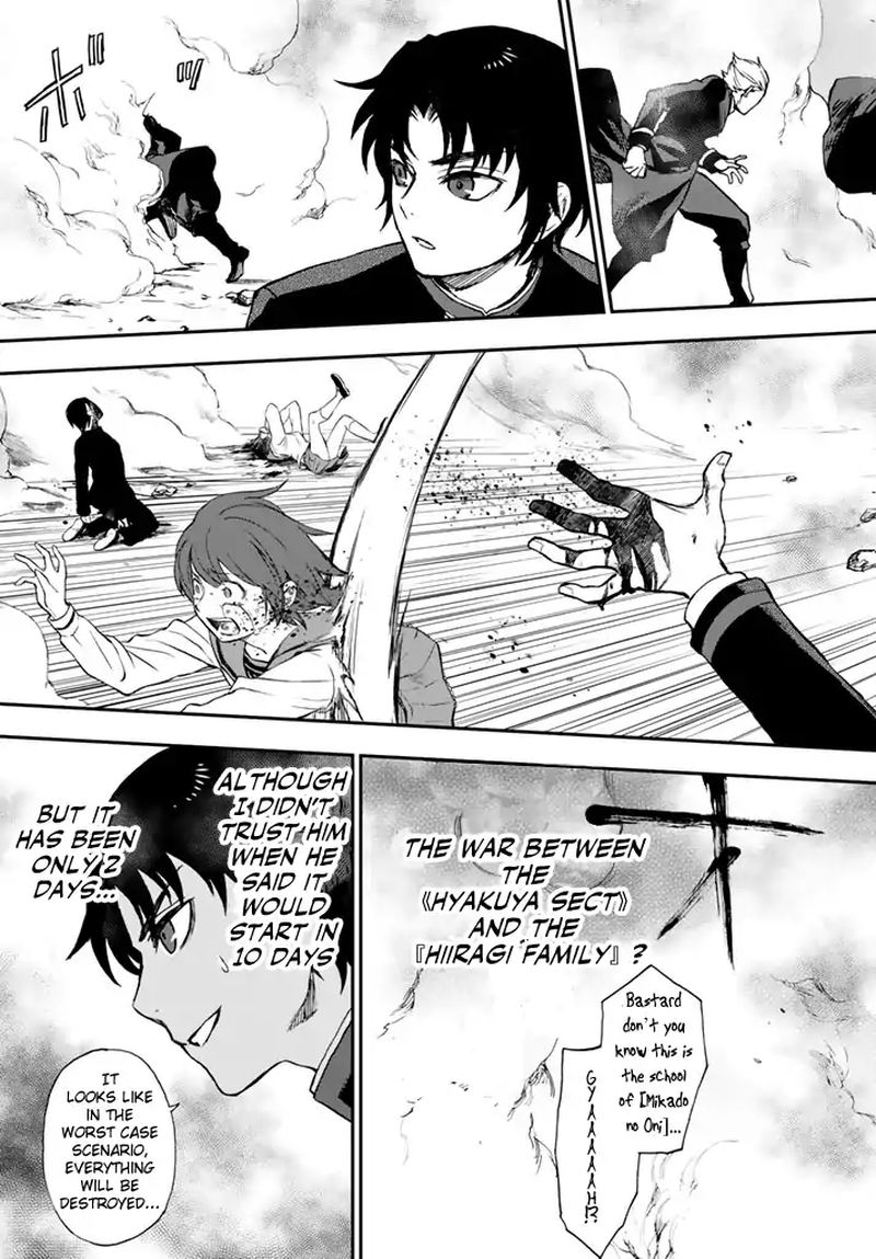 Owari No Seraph Ichinose Guren 16 Sai No Catastrophe 5 18