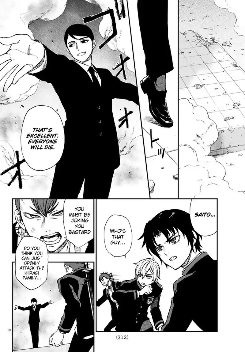 Owari No Seraph Ichinose Guren 16 Sai No Catastrophe 5 19
