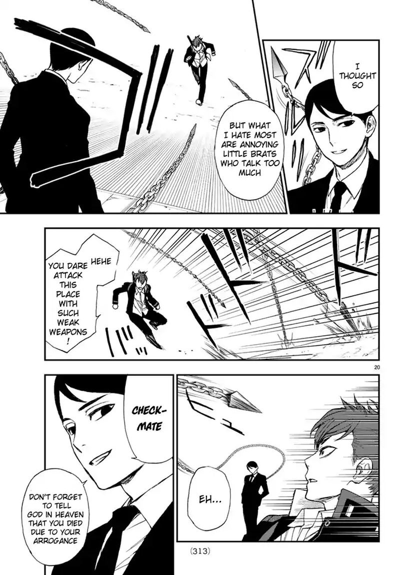 Owari No Seraph Ichinose Guren 16 Sai No Catastrophe 5 20