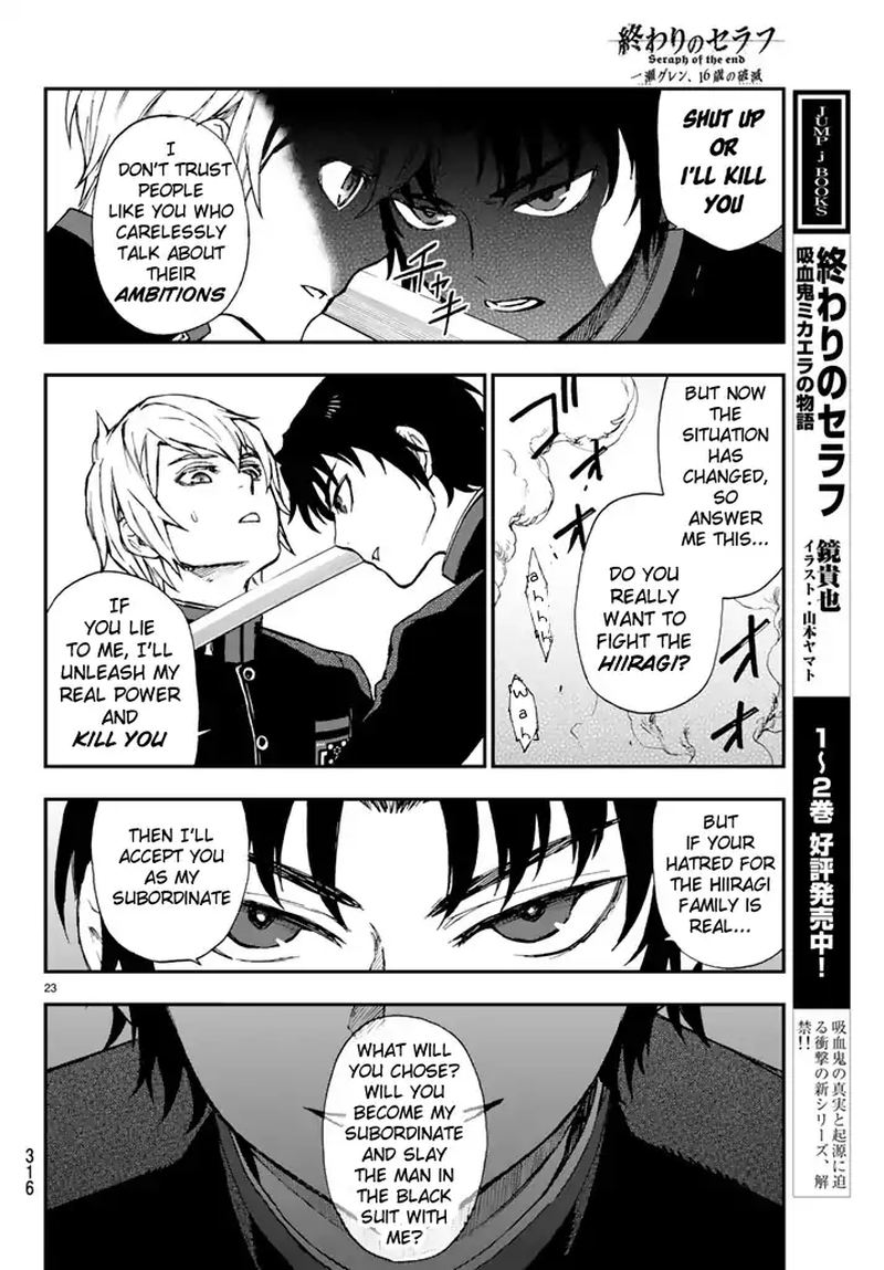 Owari No Seraph Ichinose Guren 16 Sai No Catastrophe 5 23