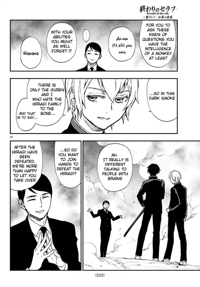 Owari No Seraph Ichinose Guren 16 Sai No Catastrophe 5 27