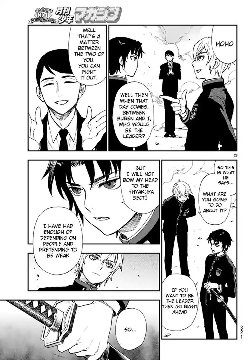 Owari No Seraph Ichinose Guren 16 Sai No Catastrophe 5 28