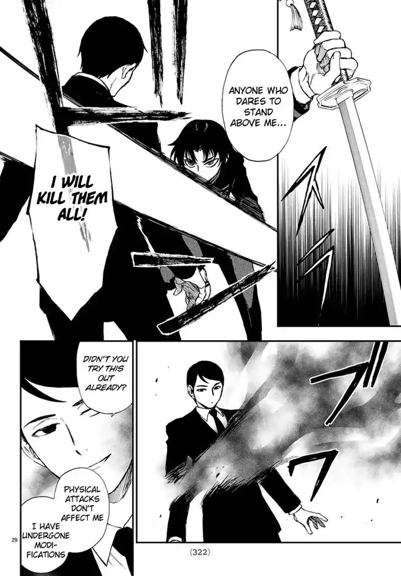 Owari No Seraph Ichinose Guren 16 Sai No Catastrophe 5 29