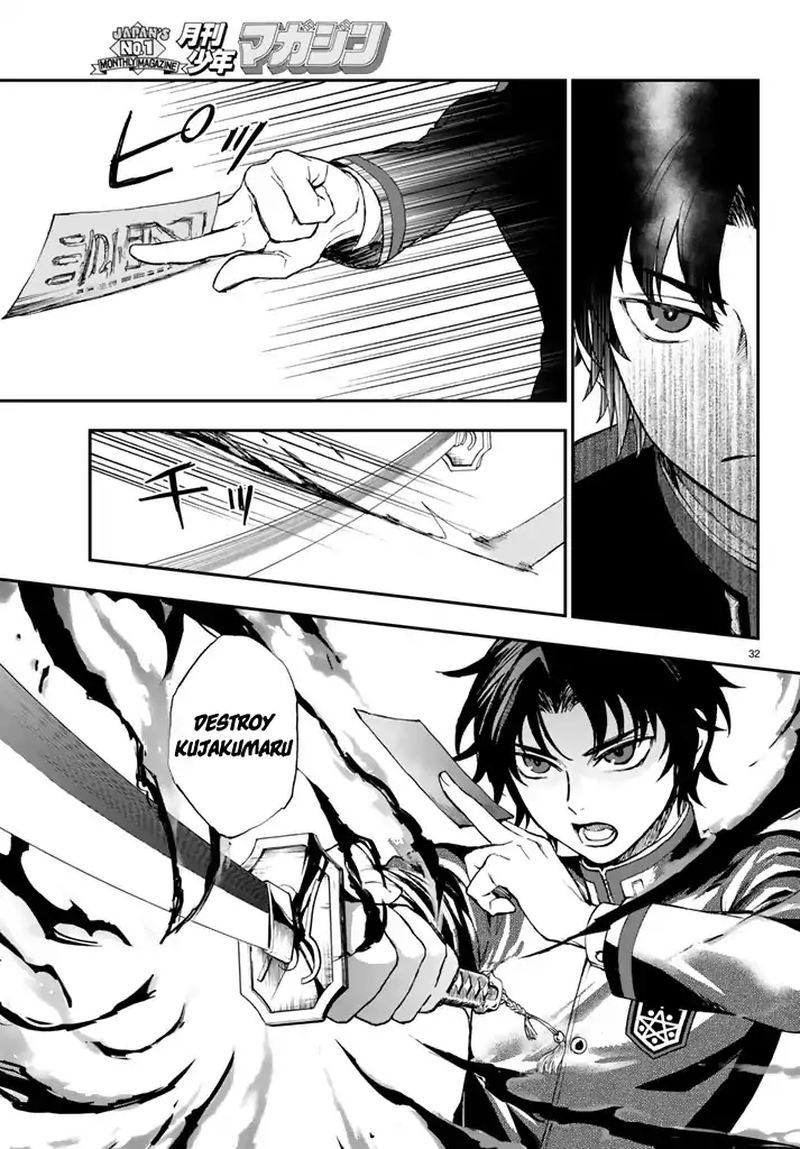 Owari No Seraph Ichinose Guren 16 Sai No Catastrophe 5 32