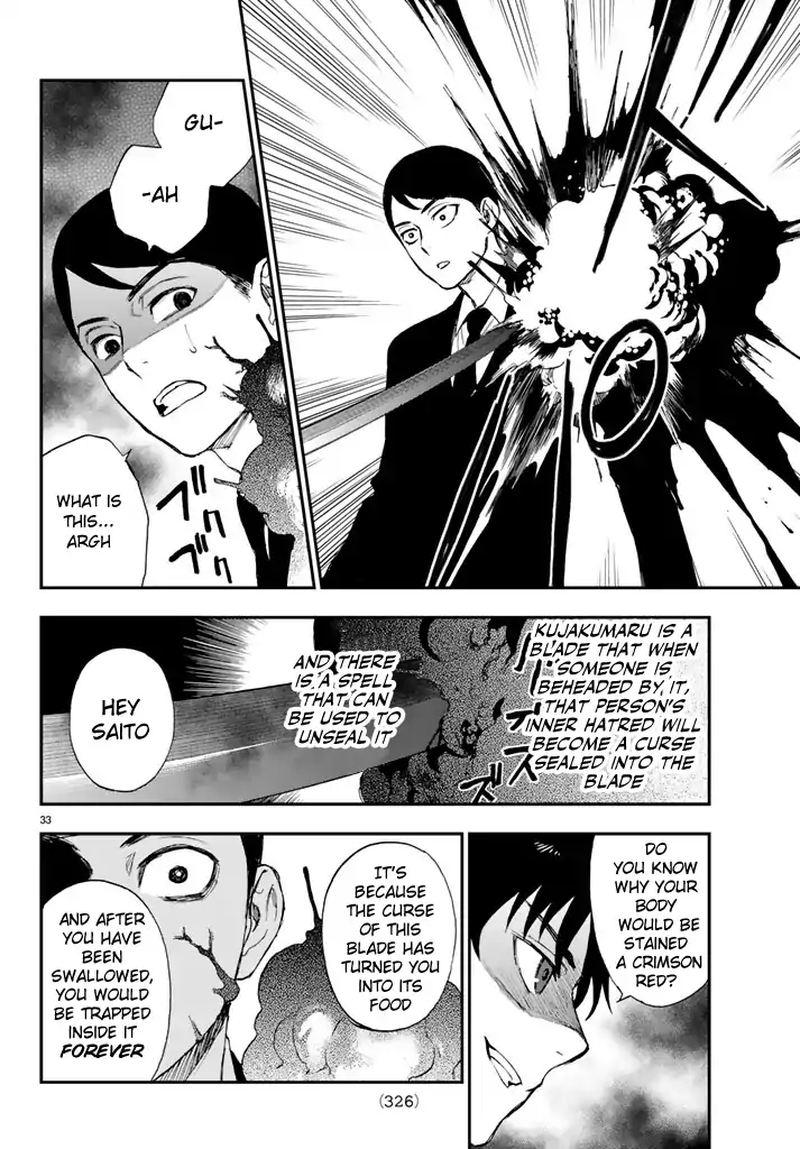 Owari No Seraph Ichinose Guren 16 Sai No Catastrophe 5 33