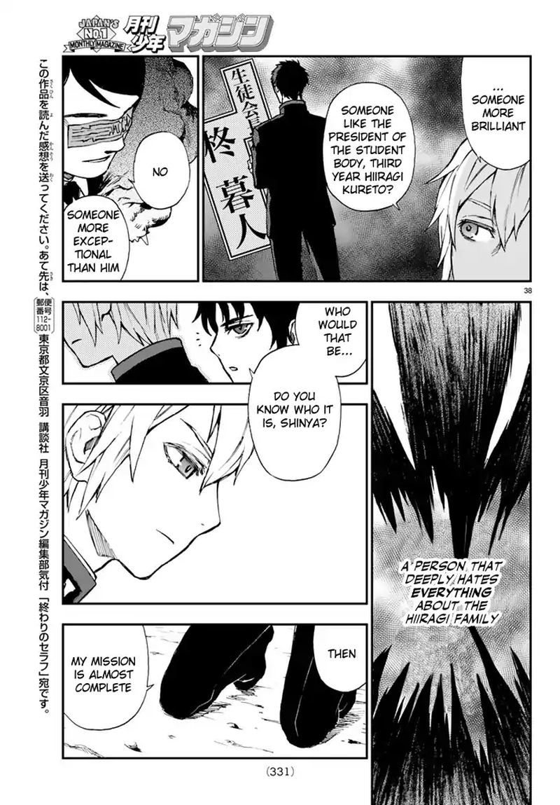 Owari No Seraph Ichinose Guren 16 Sai No Catastrophe 5 38