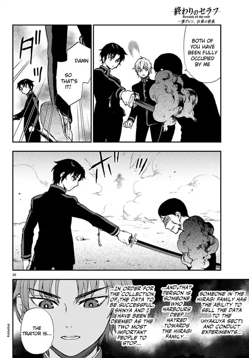 Owari No Seraph Ichinose Guren 16 Sai No Catastrophe 5 39