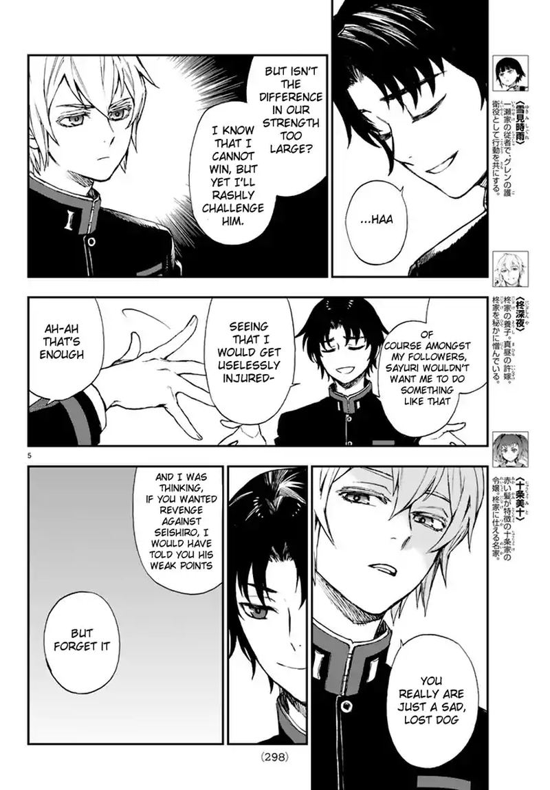 Owari No Seraph Ichinose Guren 16 Sai No Catastrophe 5 5