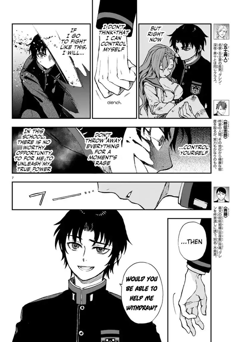 Owari No Seraph Ichinose Guren 16 Sai No Catastrophe 5 7