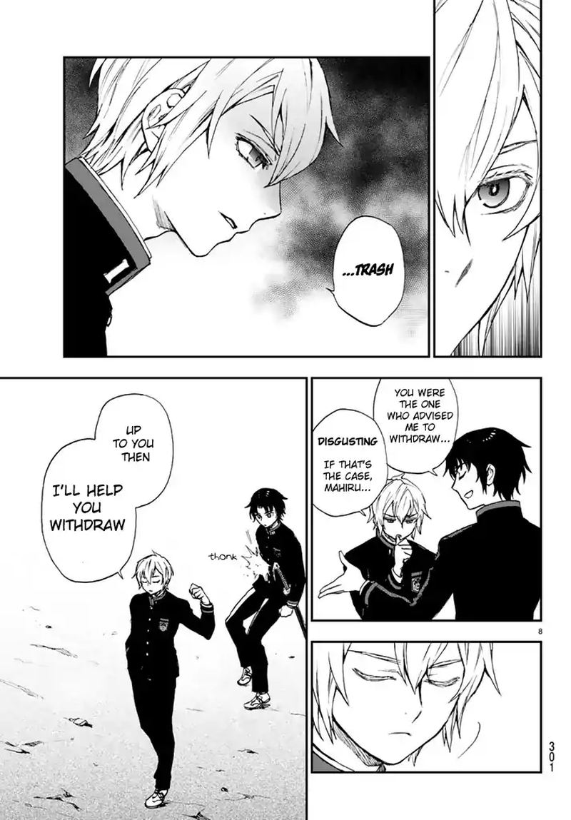 Owari No Seraph Ichinose Guren 16 Sai No Catastrophe 5 8