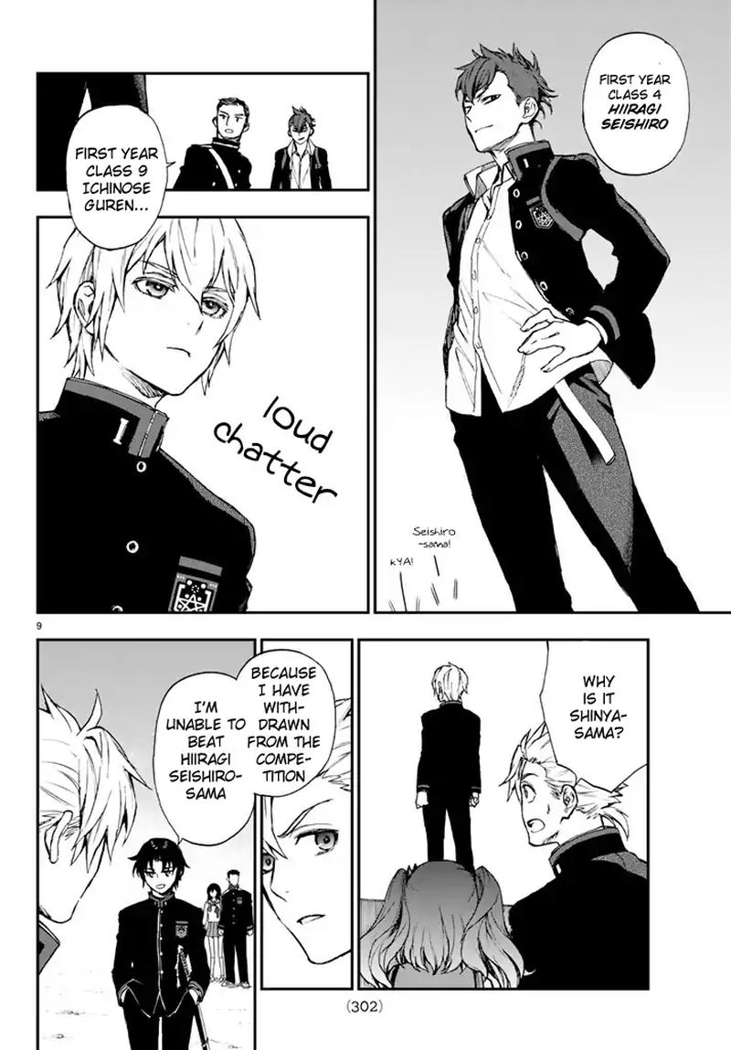 Owari No Seraph Ichinose Guren 16 Sai No Catastrophe 5 9