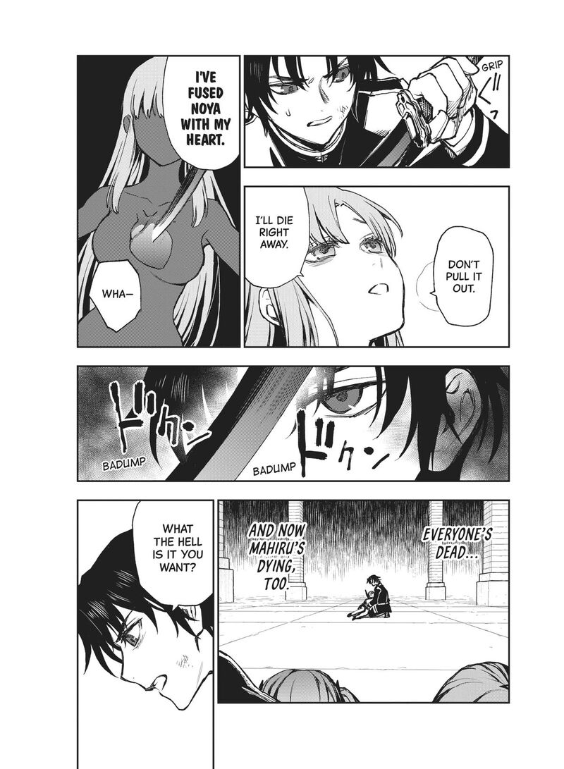Owari No Seraph Ichinose Guren 16 Sai No Catastrophe 51 14