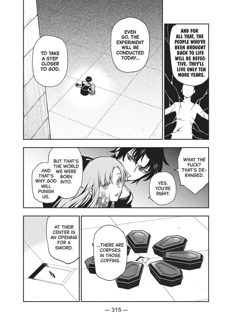 Owari No Seraph Ichinose Guren 16 Sai No Catastrophe 51 23