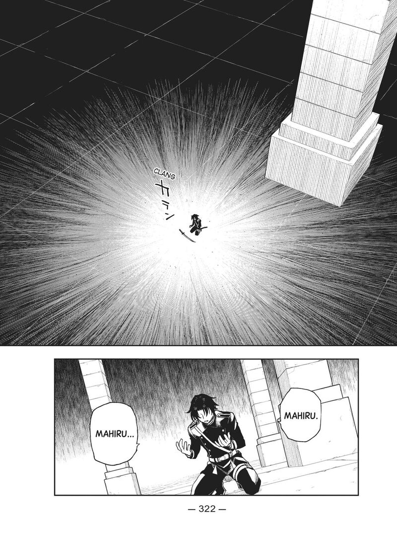 Owari No Seraph Ichinose Guren 16 Sai No Catastrophe 51 30
