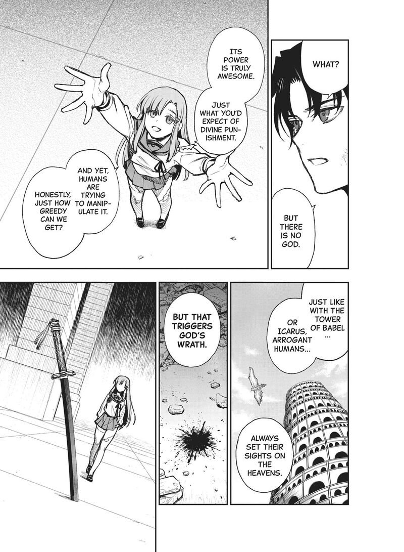 Owari No Seraph Ichinose Guren 16 Sai No Catastrophe 51 9