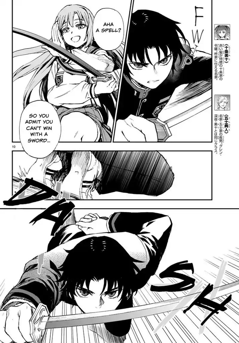 Owari No Seraph Ichinose Guren 16 Sai No Catastrophe 6 10