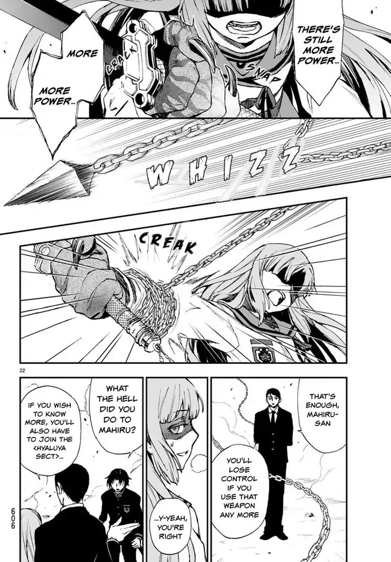 Owari No Seraph Ichinose Guren 16 Sai No Catastrophe 6 22