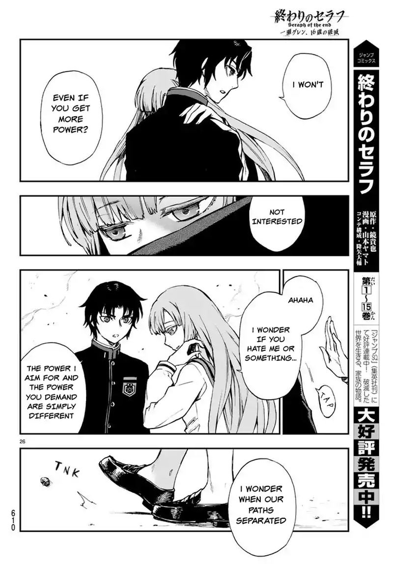 Owari No Seraph Ichinose Guren 16 Sai No Catastrophe 6 26