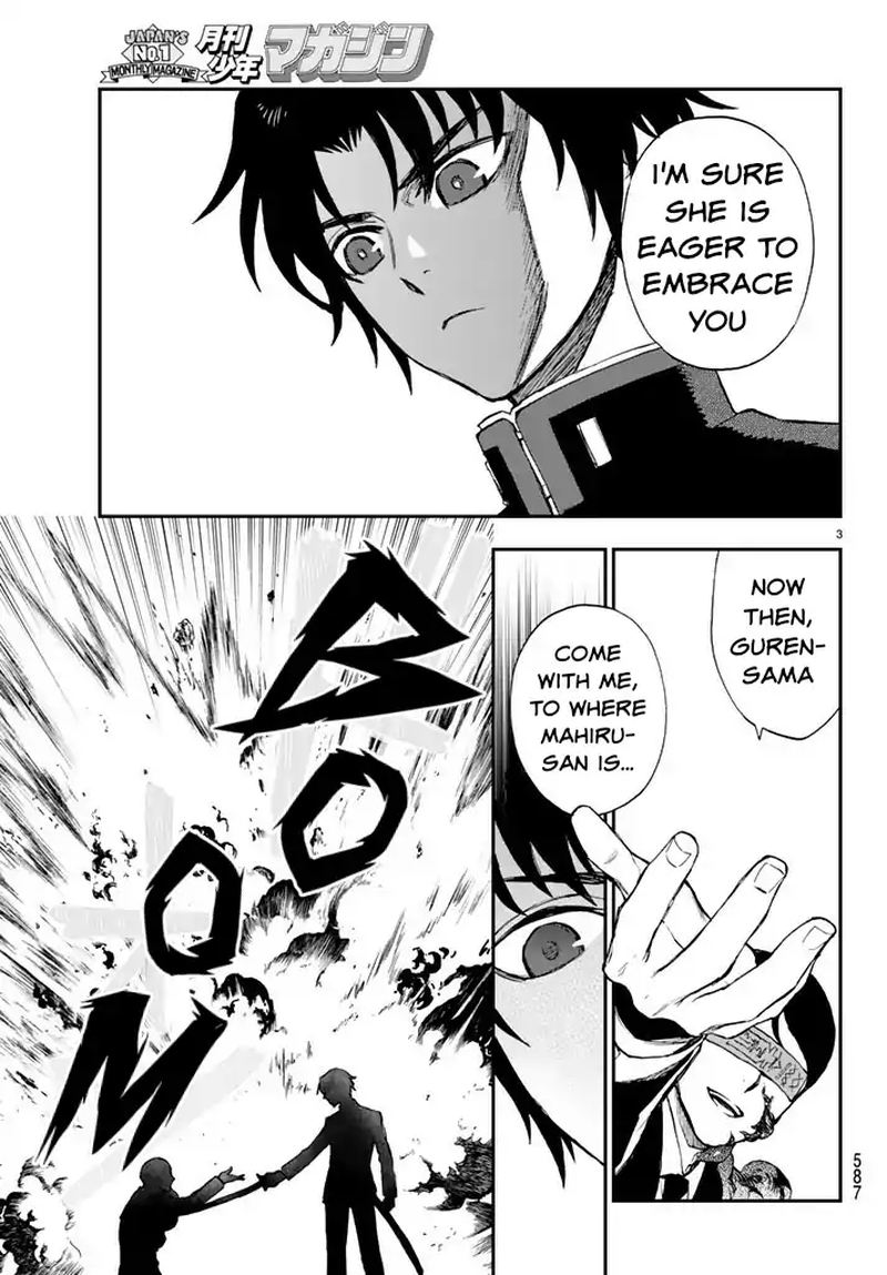 Owari No Seraph Ichinose Guren 16 Sai No Catastrophe 6 3