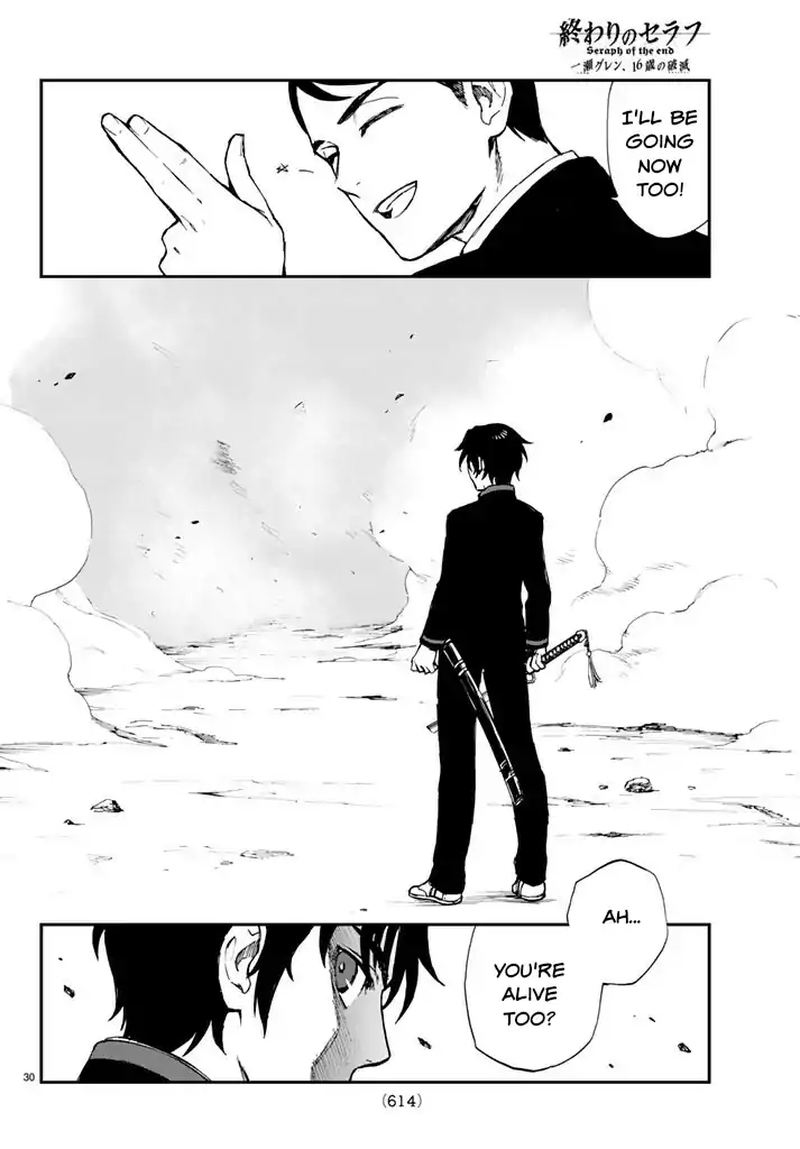 Owari No Seraph Ichinose Guren 16 Sai No Catastrophe 6 30
