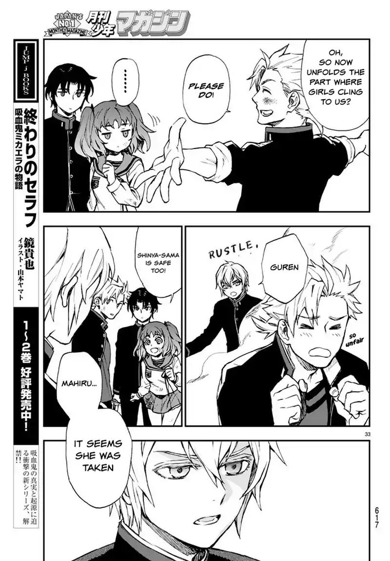 Owari No Seraph Ichinose Guren 16 Sai No Catastrophe 6 33