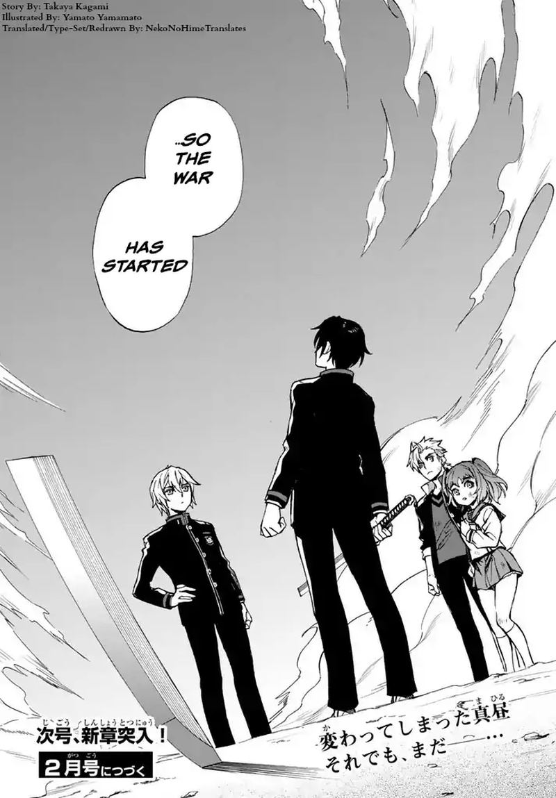 Owari No Seraph Ichinose Guren 16 Sai No Catastrophe 6 36