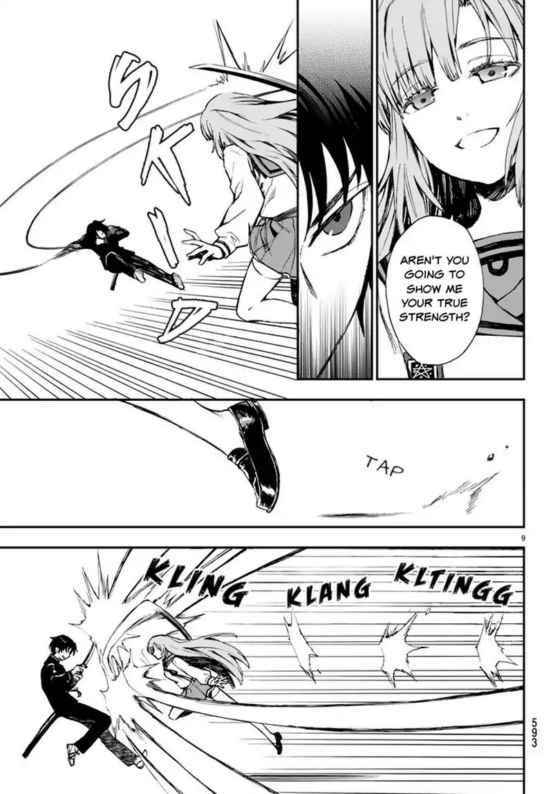 Owari No Seraph Ichinose Guren 16 Sai No Catastrophe 6 9