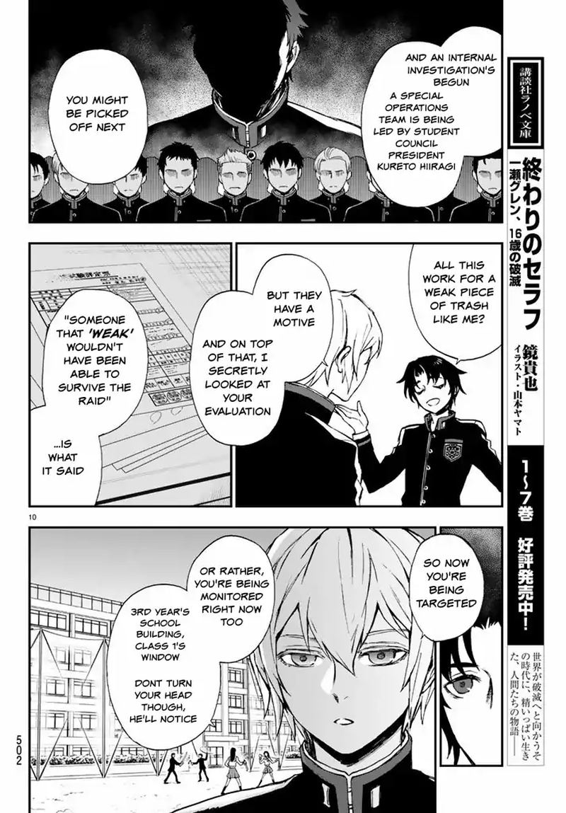 Owari No Seraph Ichinose Guren 16 Sai No Catastrophe 7 10