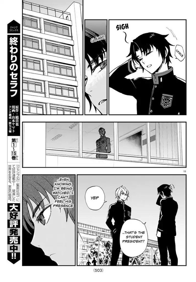 Owari No Seraph Ichinose Guren 16 Sai No Catastrophe 7 11