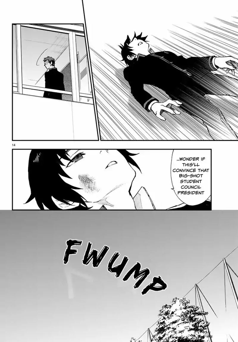 Owari No Seraph Ichinose Guren 16 Sai No Catastrophe 7 14