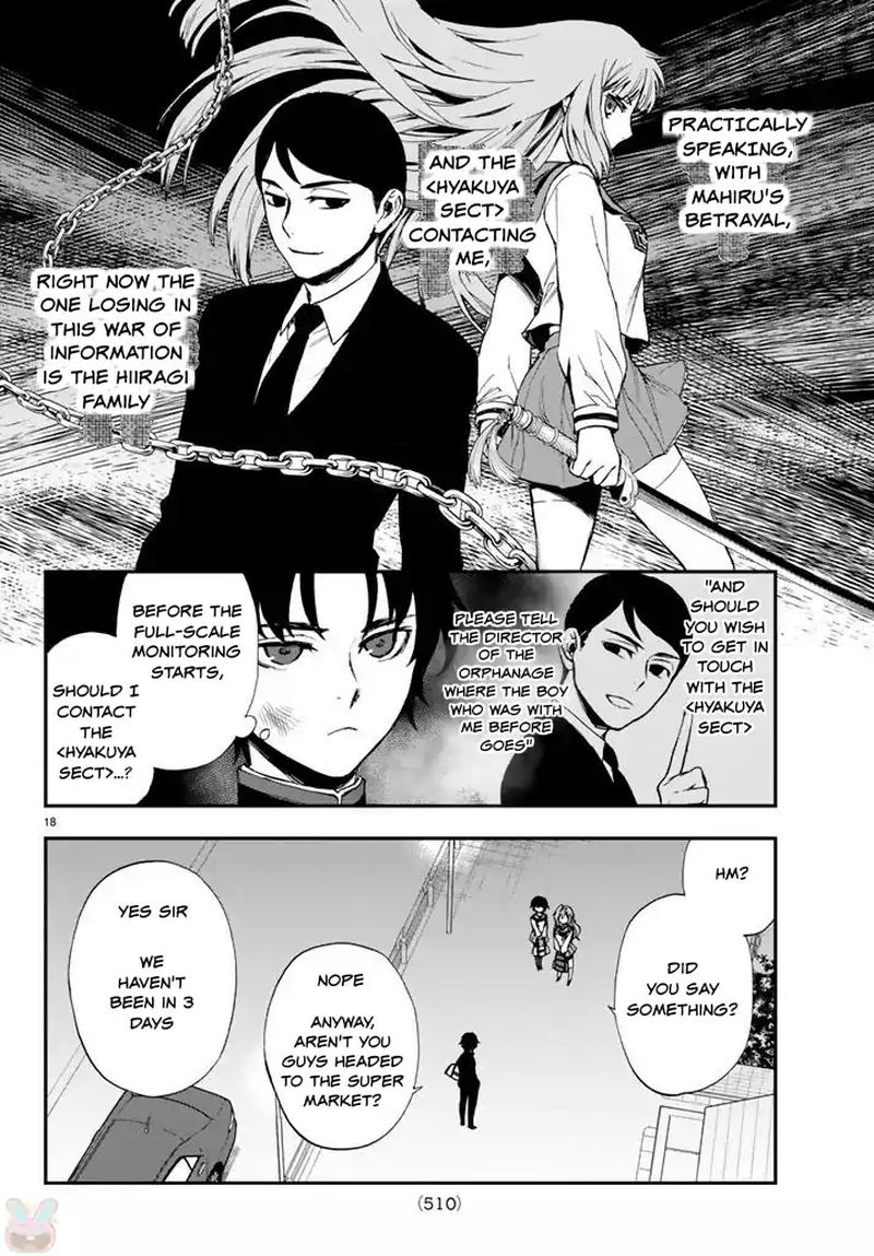 Owari No Seraph Ichinose Guren 16 Sai No Catastrophe 7 18