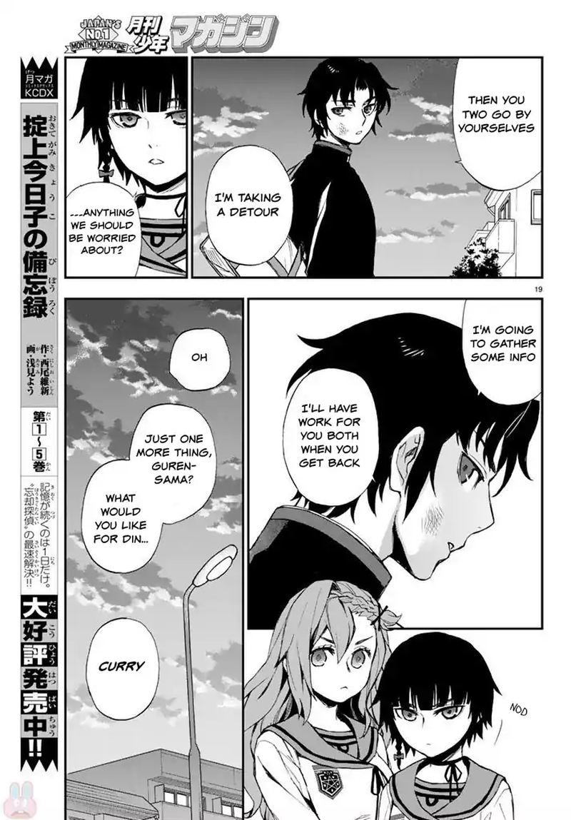 Owari No Seraph Ichinose Guren 16 Sai No Catastrophe 7 19