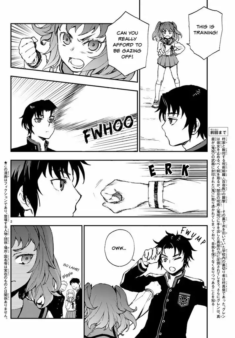 Owari No Seraph Ichinose Guren 16 Sai No Catastrophe 7 2